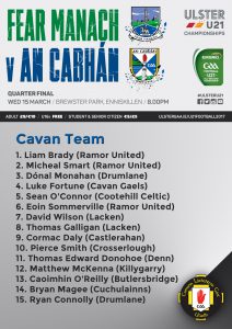 U21 Team to play Fermanagh