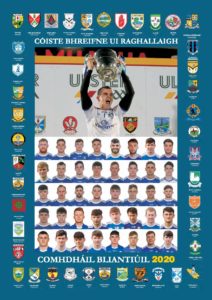 Cavan GAA Annual Report 2020