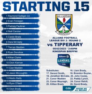 📣TEAM ANNOUNCEMEN📣 Allianz Football League Division 3 Rd2 Cavan v Tipperary